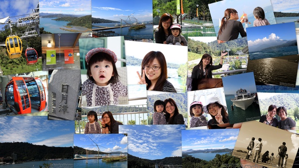 20101106日月潭纜車之旅.jpg 20101106日月潭纜車之旅.jpg