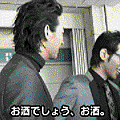 VTS_01_1_自_clip1.gif