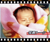 201109091849488c4.gif 201109091849488c4.gif