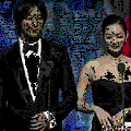 Korea Film Awards   Dec. 2008 GIF