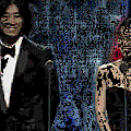 Korea Film Awards   Dec. 2008 GIF