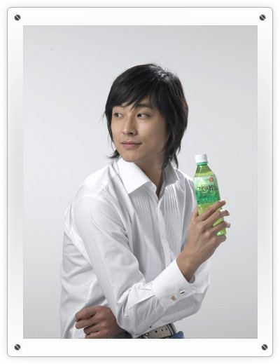 Green Tea CF6.jpg