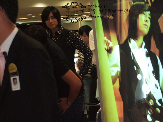 20060818 BON 簽名會3.jpg