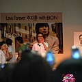 20060527-bon2.jpg