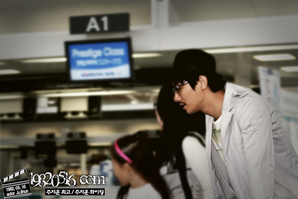 20080514 AIRPORT6.jpg