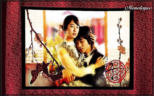 Goong.E21.720p.HDTV.x264-Zenith%5B23-22-29%5D_copy.jpg