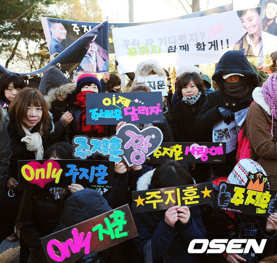 OSEN3.jpg