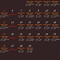 iframe_schedule_201202month_date.jpg