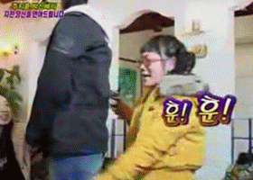 gung3.gif gung3.gif