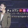 20120210datvf4mama05.jpg