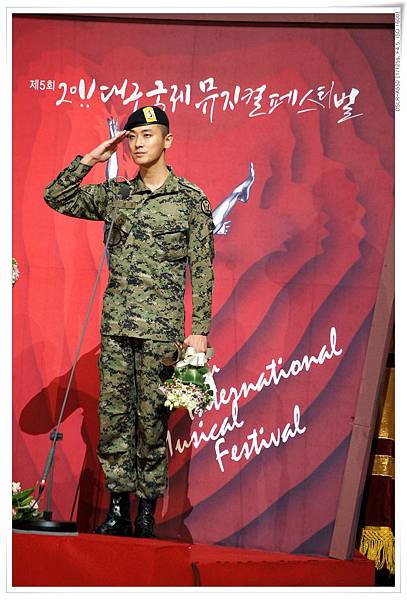 THE 5TH DAEGU MUSICAL AWARDS獲頒年度之星 (8)