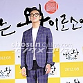 chosun5