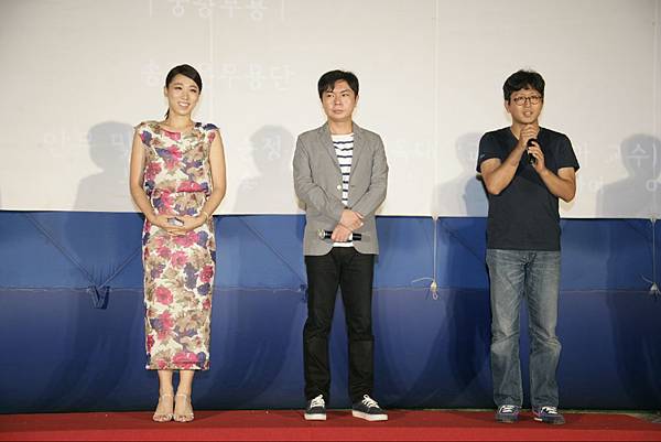 A0PfsOVCAAAnUEl.jpg large