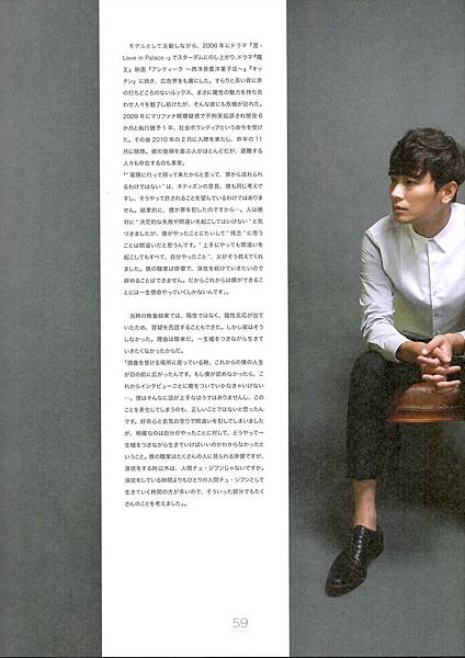 1345463238-2369081363_l