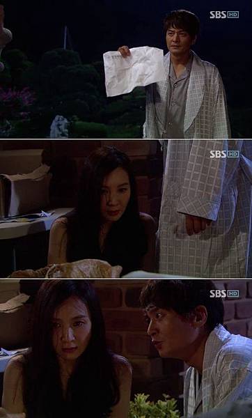 201208252231770823_1