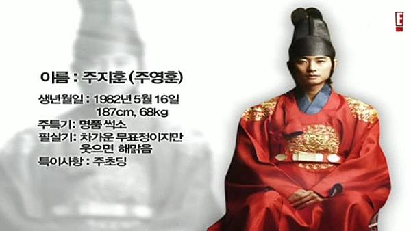 10001703225[00_00_46][20120830-134005-0]