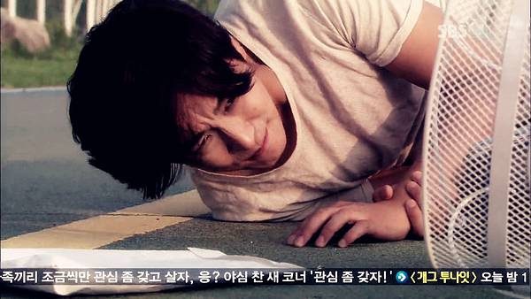 .E05.120901.HDT[00_50_53][20120907-171824-5]_副本