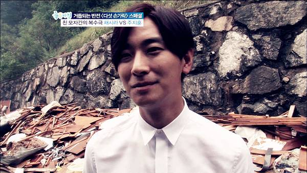 GD121106.HDTV.1[00_14_53][20121107-112859-9]_副本