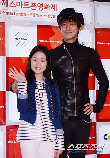 2013041701001450000112381