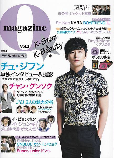 img_1225780_36919433_0