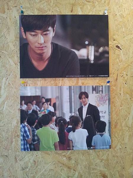 551280_360839257351461_90243806_n