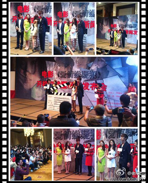 6b206262jw1e4hxg4ha27j20ed0hsq8e