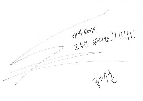 896613_1-550388_47368