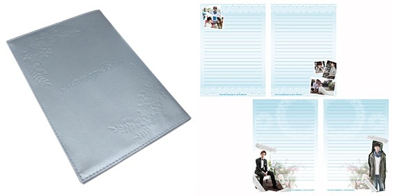 mb_item_diary_cover_img-horz mb_item_diary_cover_img-horz