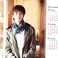 2015 calendar.png