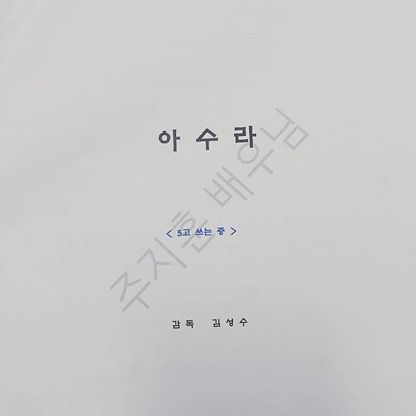 11820444_1663261173921726_1509315710_n