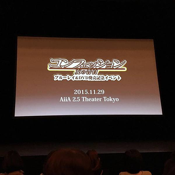 12237079_472217126298404_1440304371_n