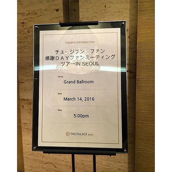 11931199_196573130718016_1133433687_n