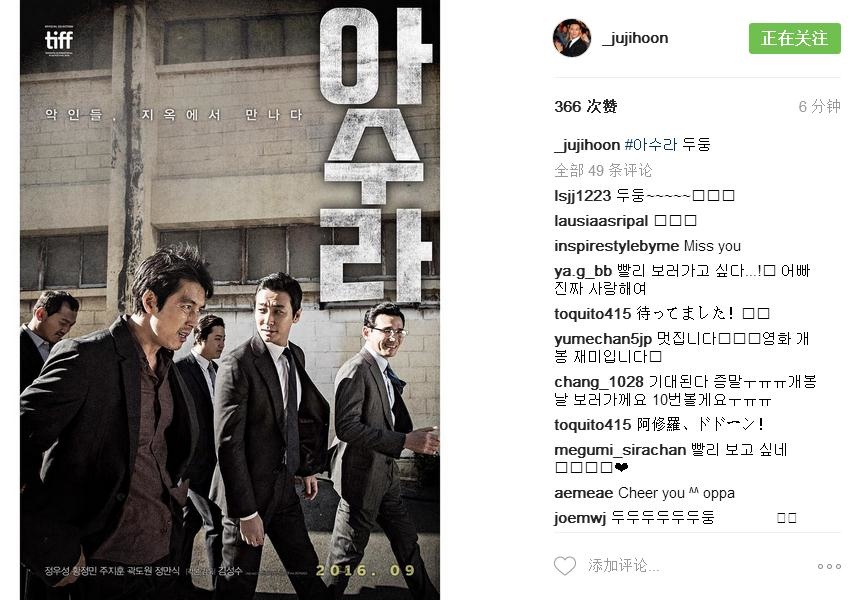 360截图20160819131545005 360截图20160819131545005