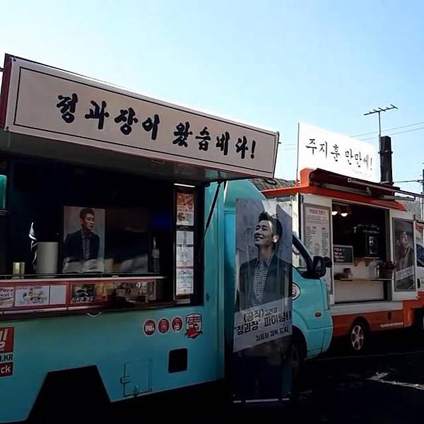 16682929_1828555054080385_1427077470498062336_n_20170210120532