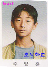 智勳~記得當年年紀小 