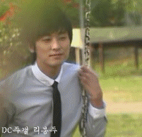 魔王~羞~魔王也會談戀愛呦, 噗