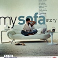 주지훈~My Sofa Story