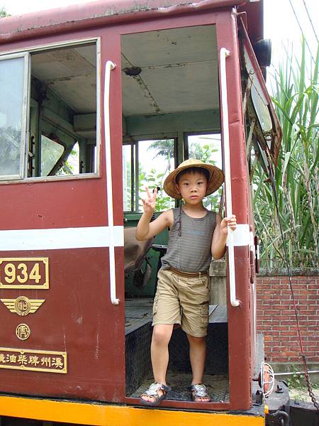 烏樹林車站