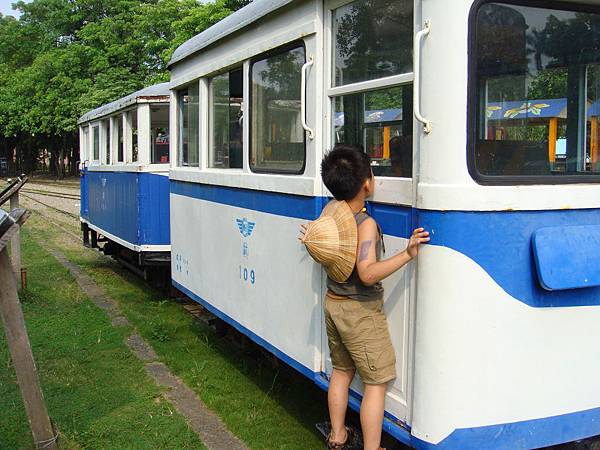 烏樹林車站