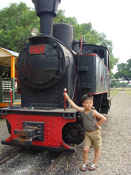 烏樹林車站