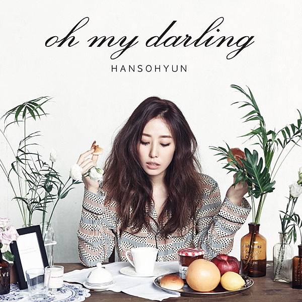 한소현-Mini‧Oh My Darling 