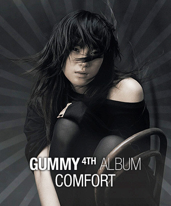 [挖寶]Gummy-4th‧Comfort 