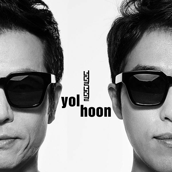 Yolhoon-Single．너덜너덜.jpg