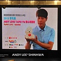 《小斑馬的回憶》ANDY李先鎬*SHINHWA 20131027FM