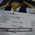 《小斑馬的回憶》ANDY李先鎬*SHINHWA 20131027FM