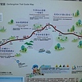 1030906丹鳳山大師岩05.jpg