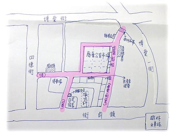 樹林老街-手繪地圖.jpg