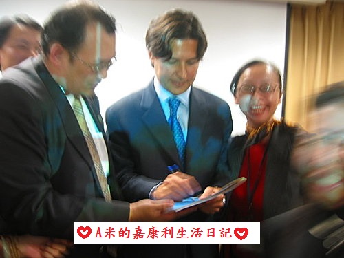 shaklee-ceo來台演說opp03 shaklee-ceo來台演說opp03