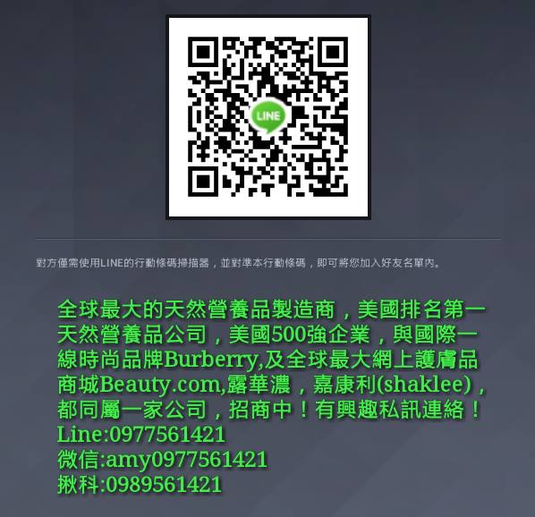 1240584_683355568354085_1769290946_n 1240584_683355568354085_1769290946_n