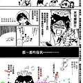 magi 122 (4)